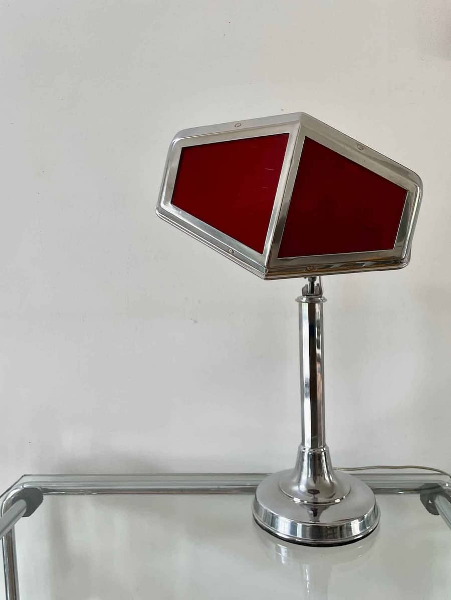 -1938-desk-lamp-french.jpg